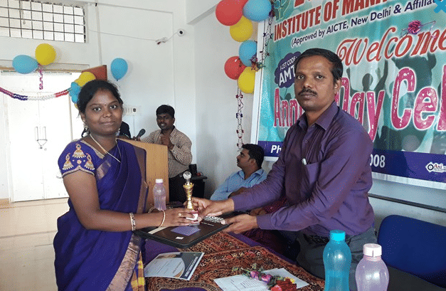 Akshara Institute of Management and Technology Tirupati Campus photo 7